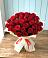 Букет 29 Красных роз в Дьяконове