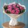Букет цветов из: Розы в Дьяконове