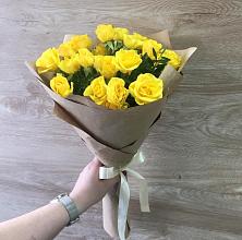 Букет цветов из:  Розы #REPLACE_PRED# Дьяконове