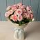 Букет Розовый шарм в Дьяконове